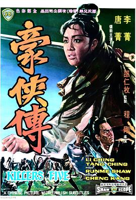 我非笼鸟