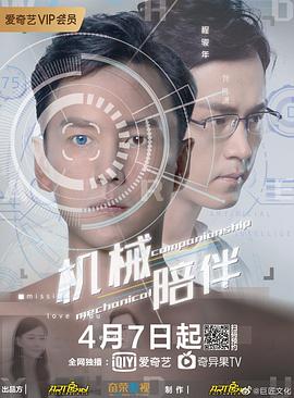 真黑豹无双