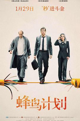 后宫：帝王之妾