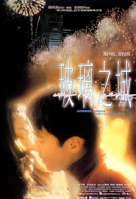 如实陈述