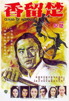 卡丁赛车王
