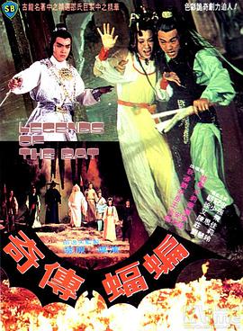金装律师(韩版)