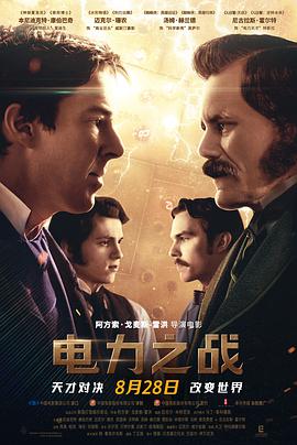 樱花动漫imomoe官方
