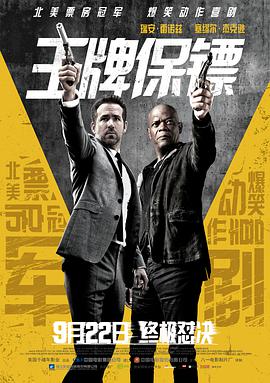 琳恩·科普利兹：荷尔蒙之兽