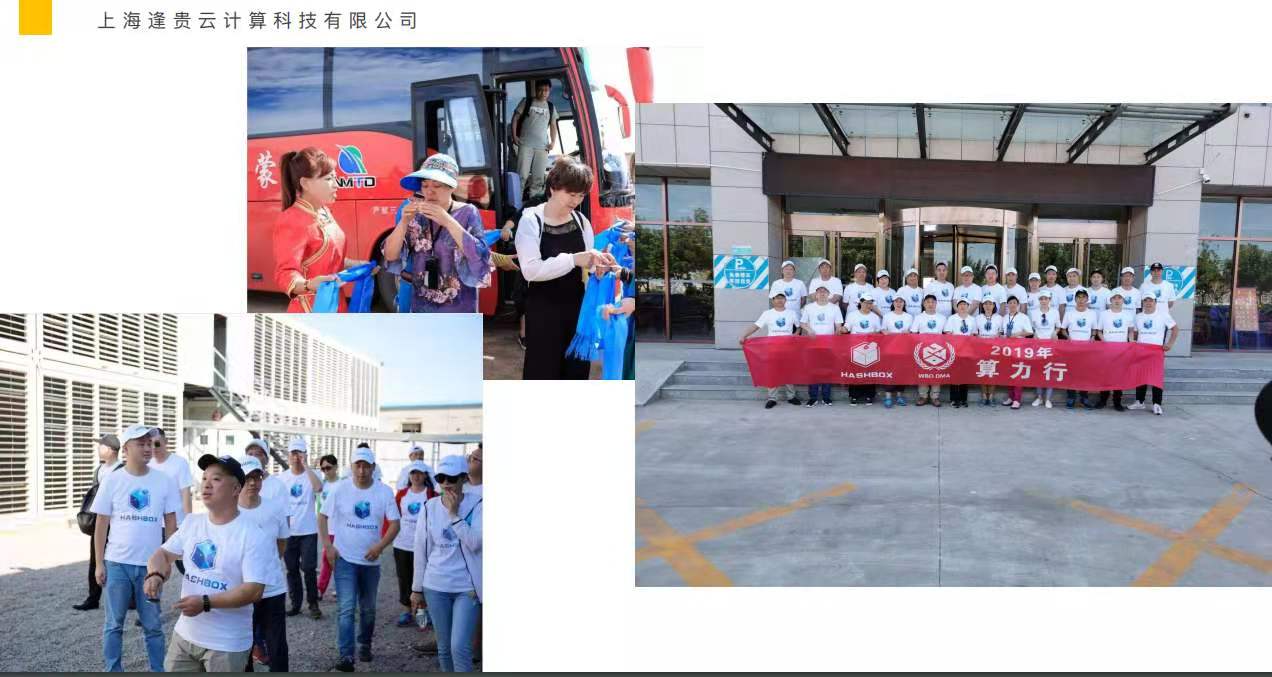 灰度持续增持比特币 推动其突破1.8万美金 牛市将要到来！3