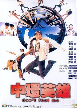 x7x7x7任意噪108