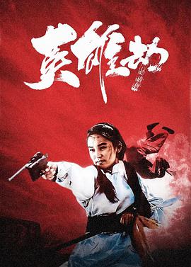 拥有者