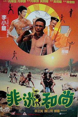 远古外星人 第十季