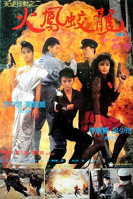 兄弟今天也很和睦