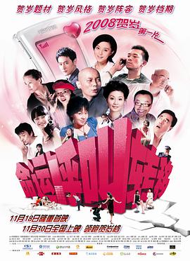 纳西妲去内无布料