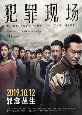女友成堆 第二季