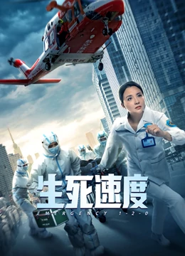王者制造
