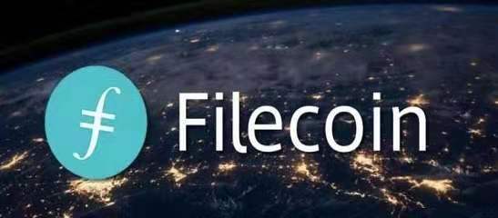 filecoin挖礦的關鍵是什麼如何提高挖礦收益